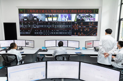 上?？萍歼M步特等獎 破解軟件“信任危機”，讓國產軟件“安全可信”